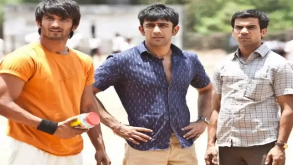 Kai Po Che