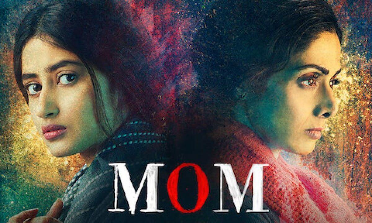 Mom Movie