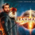 Brahmastra Part One